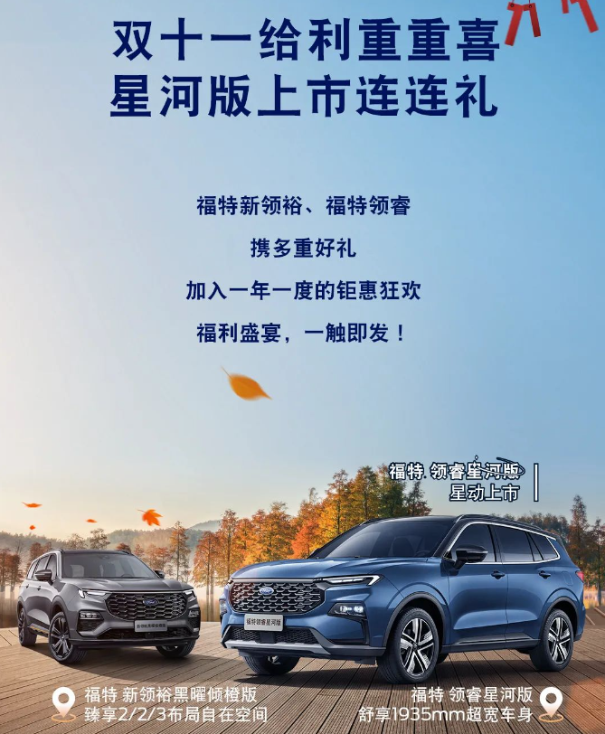 QQ截图20231102150606.png